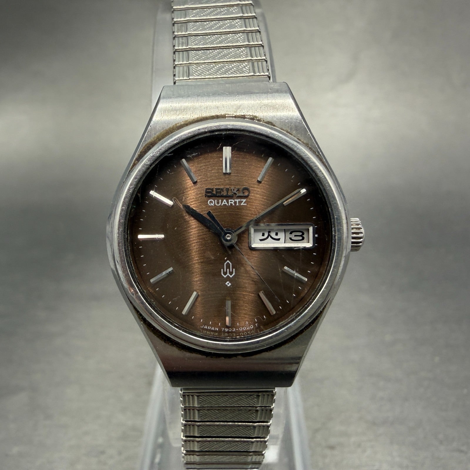 Seiko Watch Women 24mm Brown Dial Silver Tone Daydate 7903-0020 New Battery0