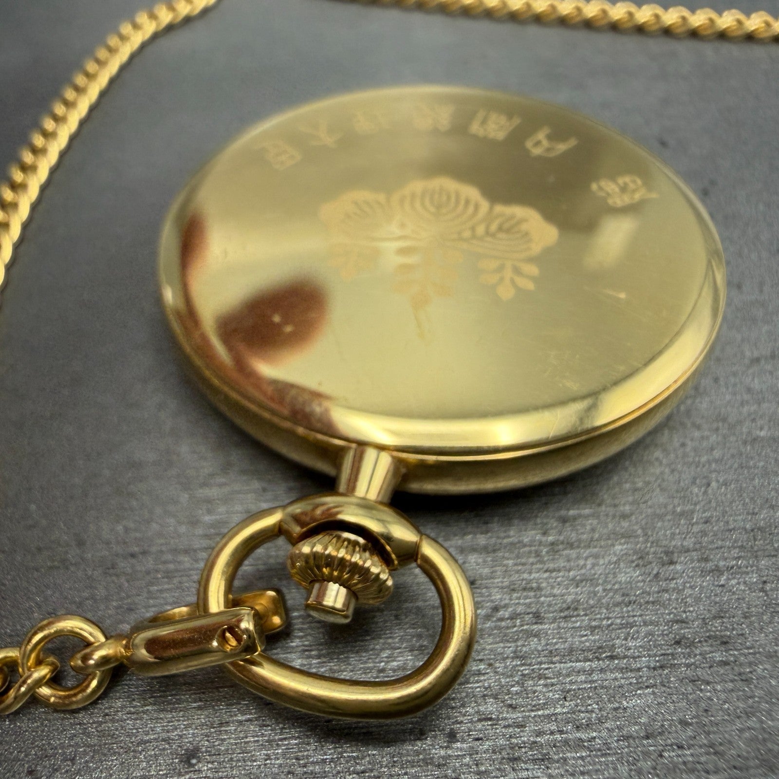 Seiko Pocket Watch Men 42mm Champagne Dial Gold Tone Round 7N07-001A New Batt 429