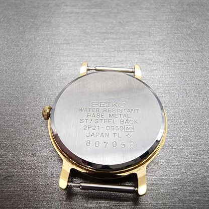 Seiko Avenue Watch Women 23mm White Dial Gold Tone Round 2P21-0B50 New Battery