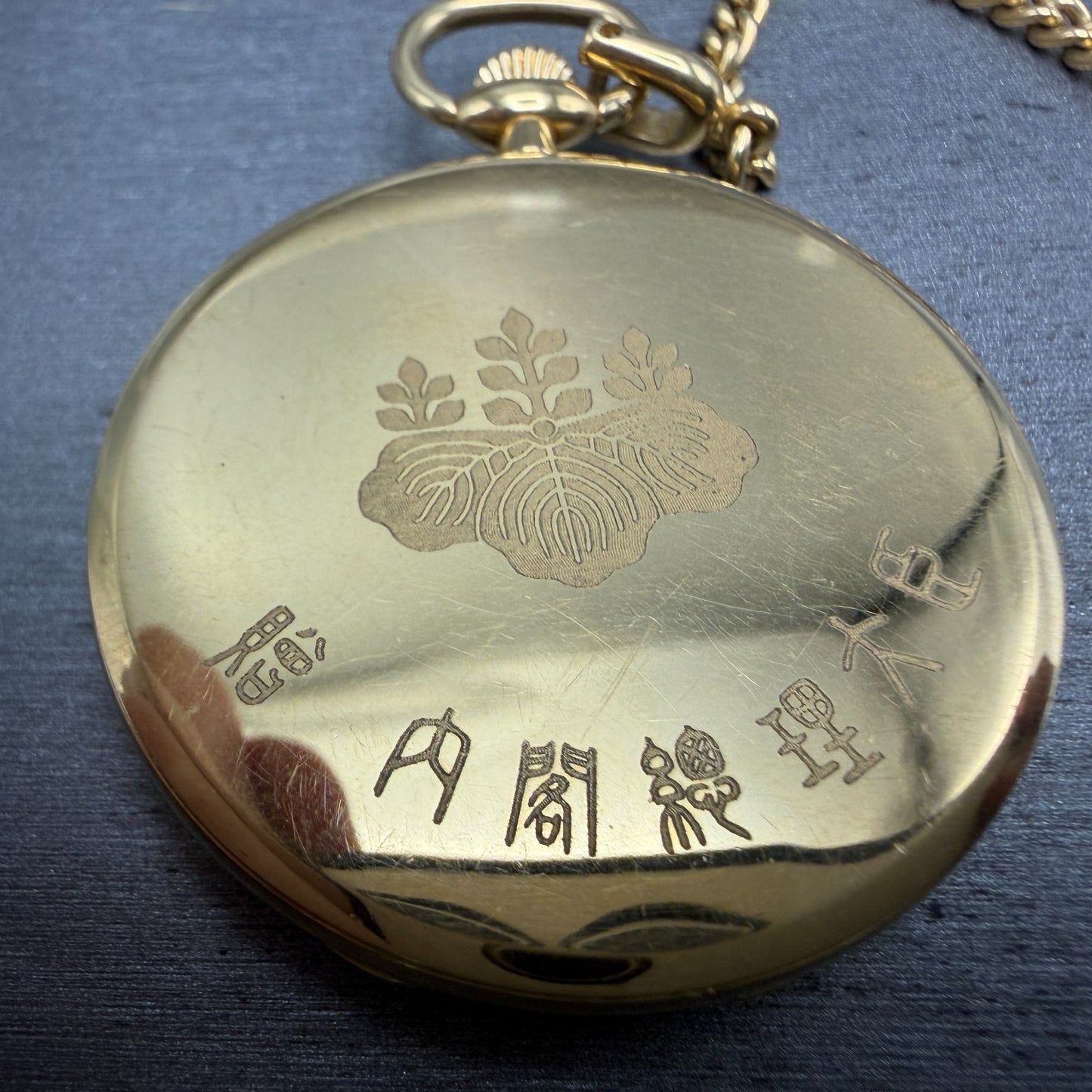 Seiko Pocket Watch Men 42mm Champagne Dial Gold Tone Round 7N07-001A New Battery6