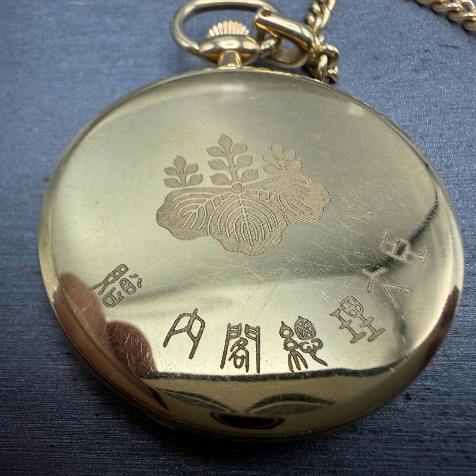 Seiko Pocket Watch Men 42mm Champagne Dial Gold Tone Round 7N07-001A New Battery6