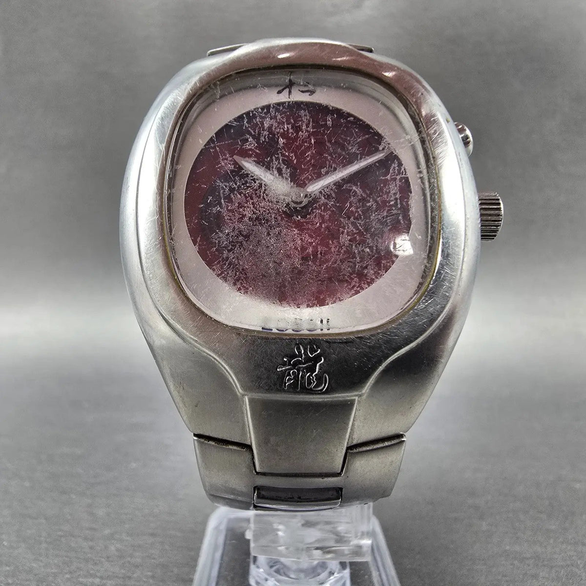 Fossil Big Tick Dragon Watch Men 40mm Red Dial Silver Tone JR-8161 New Battery G5