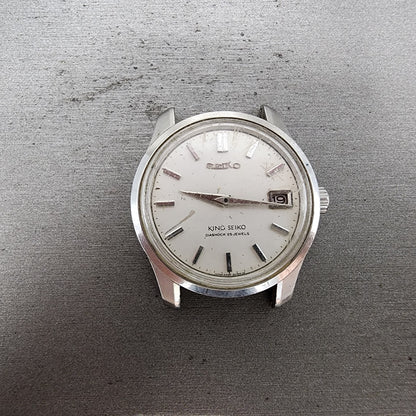 Seiko King Seiko Watch Men 35mm Silver Dial Silver Tone 44028000 Runs READ!!!!!0