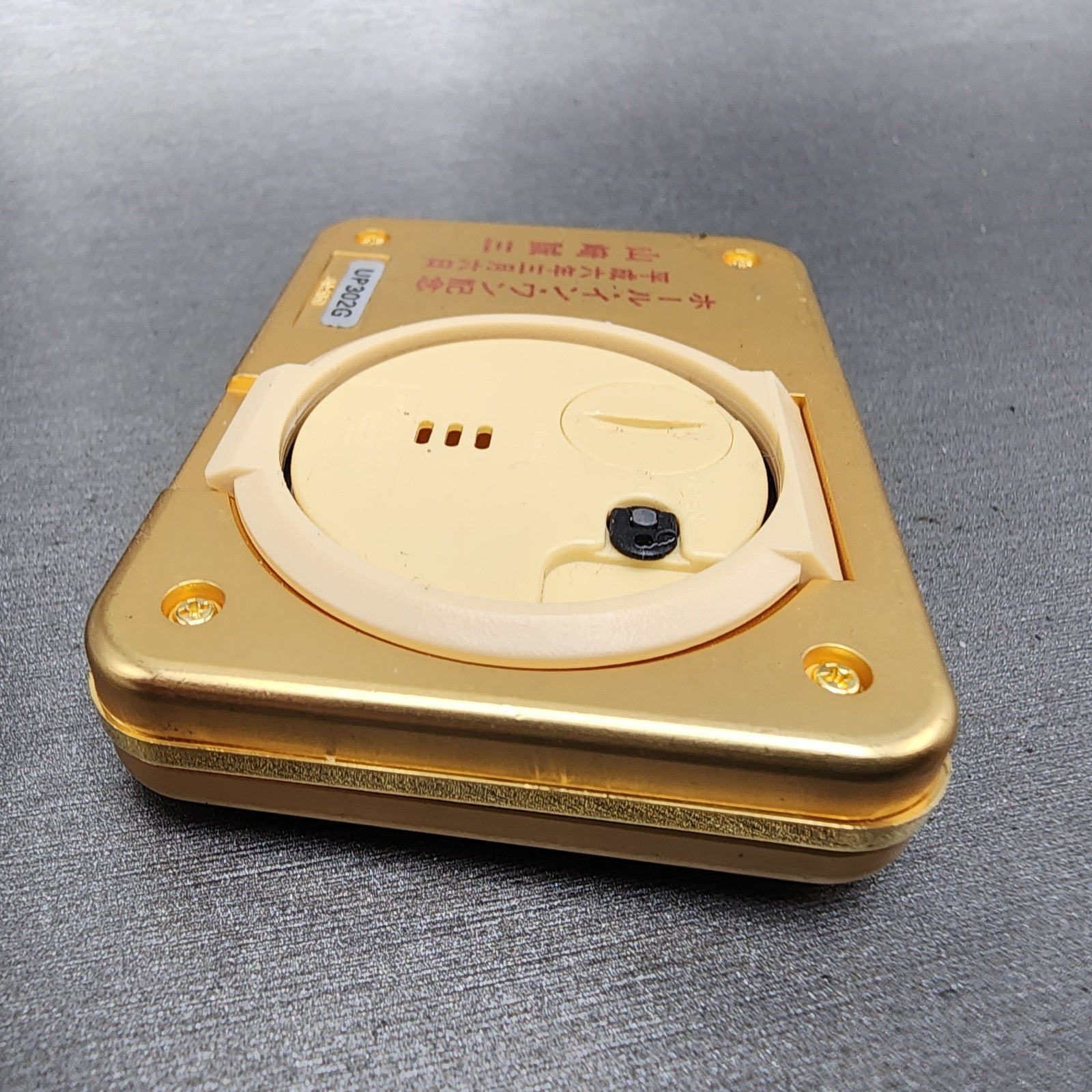 Seiko Travel Alarm Clock Champange Dial Gold Tone 2.5" by 1.85 New BattUP302G4