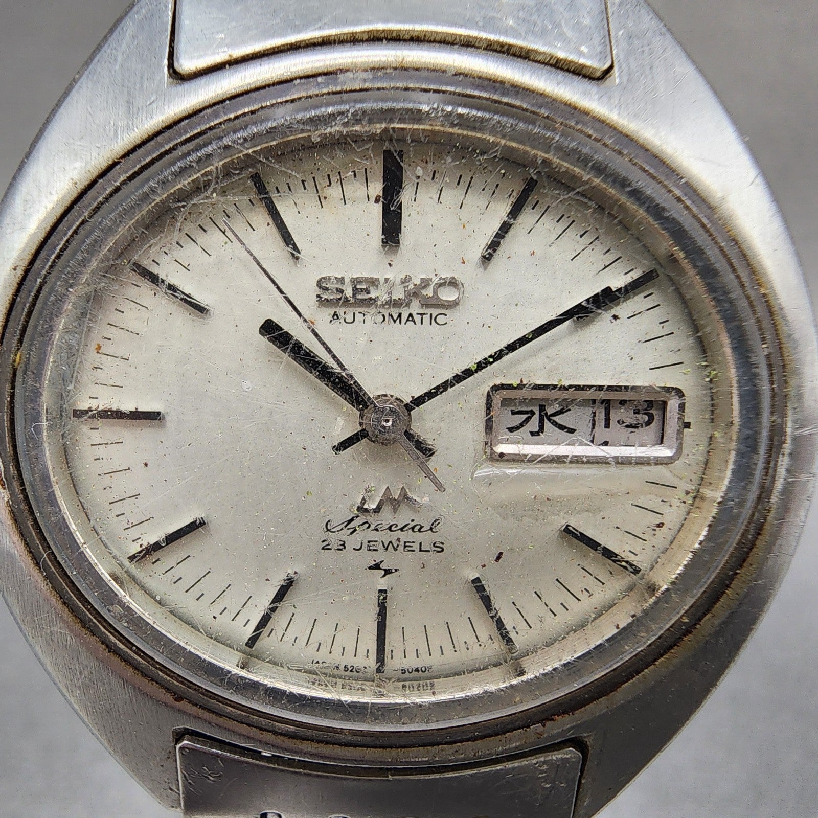 Seiko Lord Matic Special Watch Men 37mm White Dial Silver Daydate 52065040 PART2