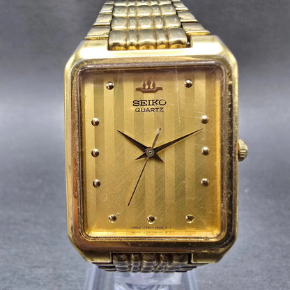 Seiko Tank Watch Men 26mm Champagne Dial Gold Rectangle V701-5J00 PARTS VTG0