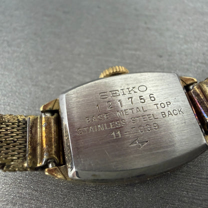 Seiko Watch Women 15mm Brown Dial Gold Tone Manual Wind Rectangle 11-7039 Runs 09