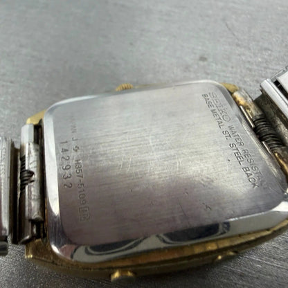 48294745