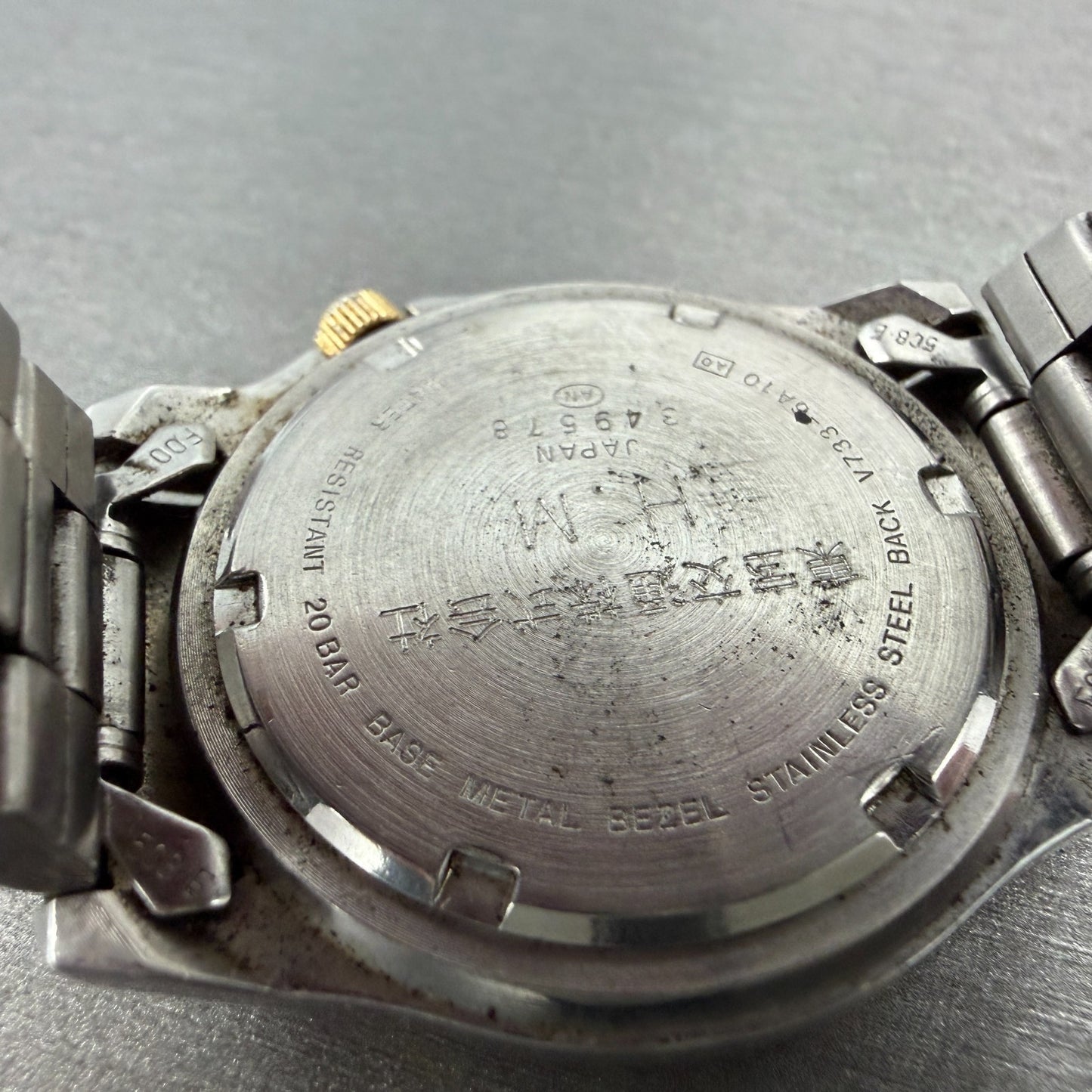 Seiko Alba Aqua Gear Watch Men 37mm Silver Dial Two Tone Daydate New Battery VTG9