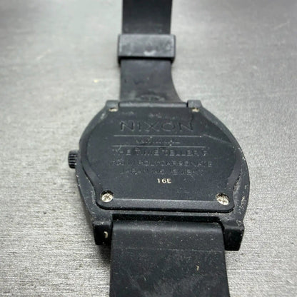 48254370