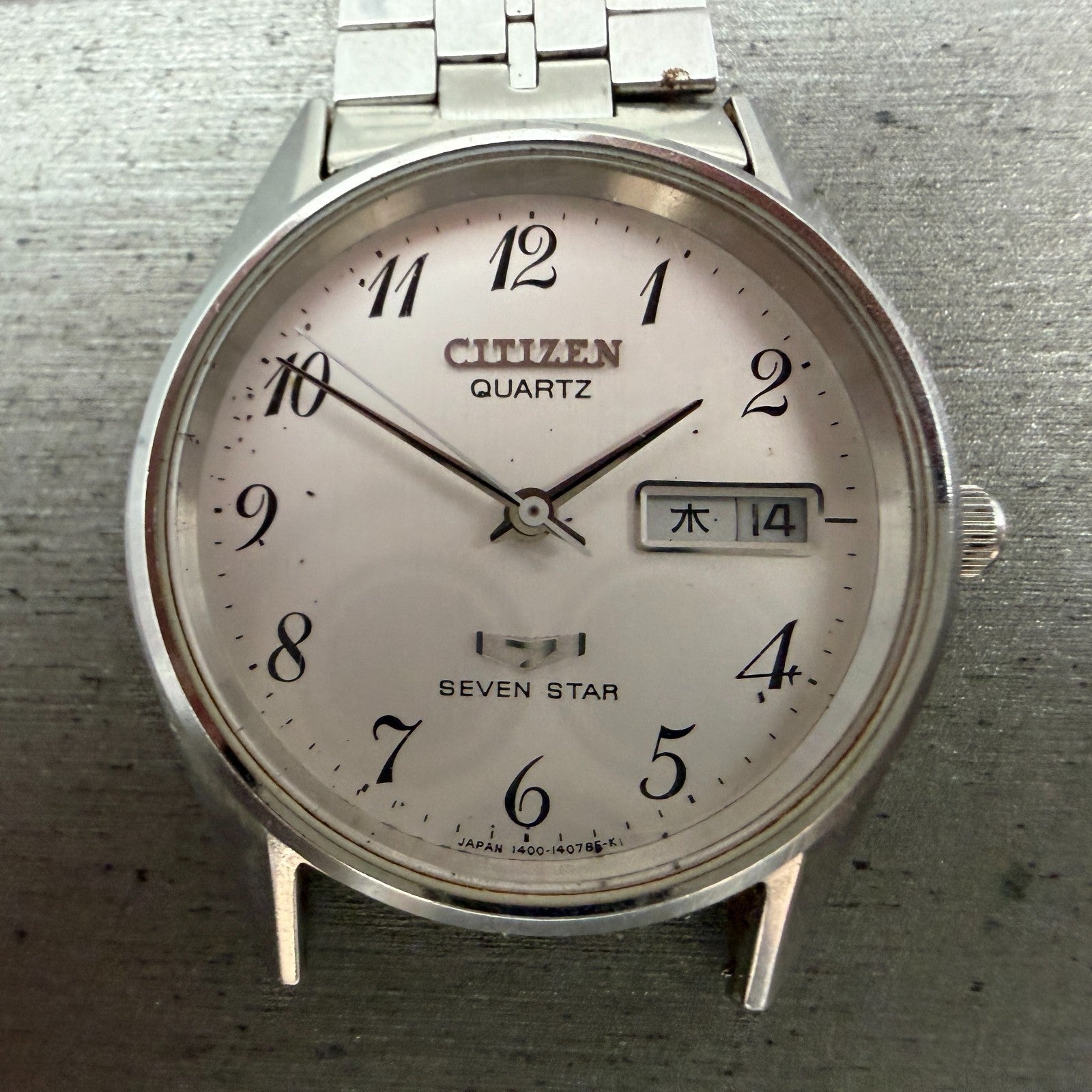 Citizen Seven Star Watch Men 35mm Silver Dial Silver Tone Daydate 4-140214 PARTS2