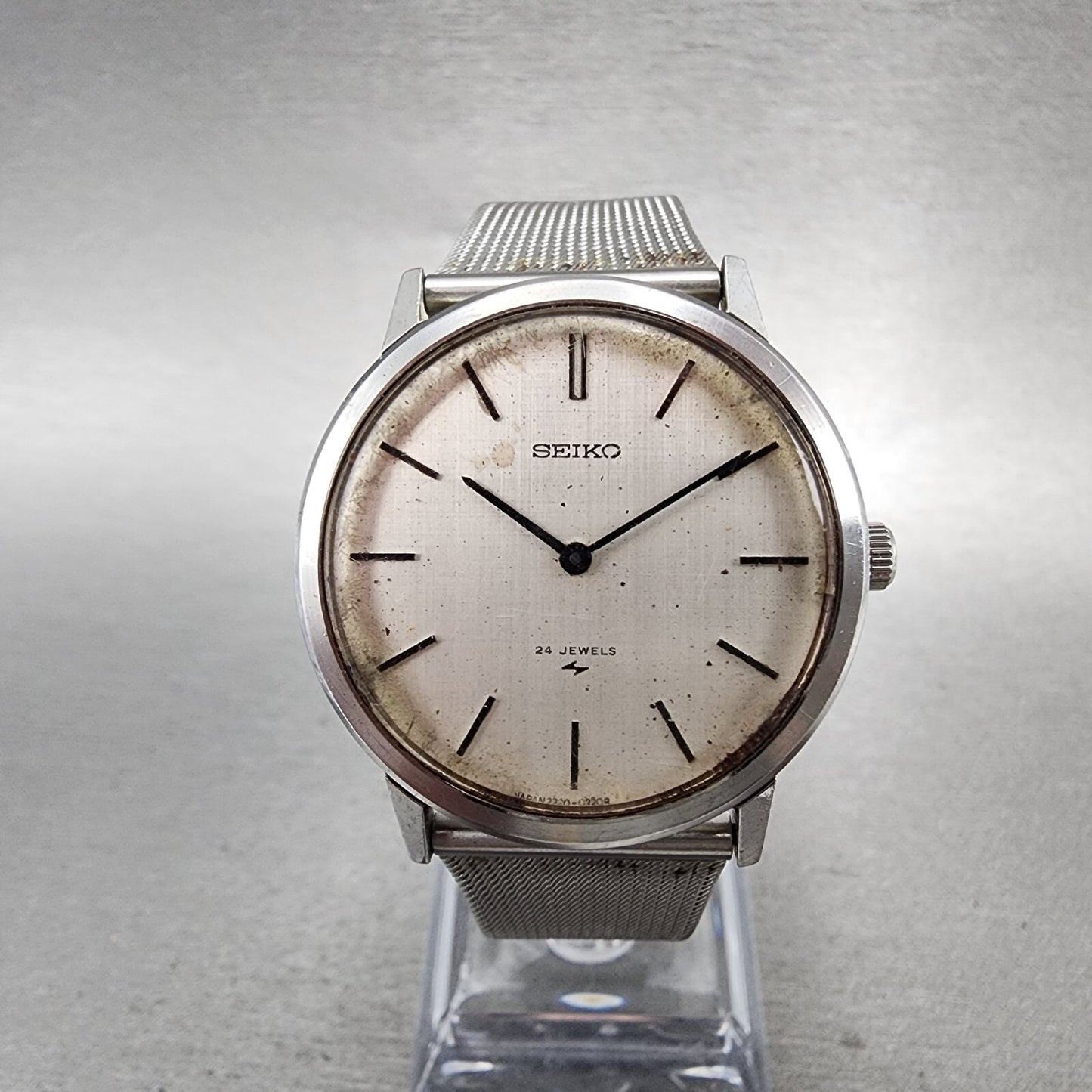Seiko Chariot Watch Men 33mm White Woven Dial Steel Manual Wind 22200180 PARTS0
