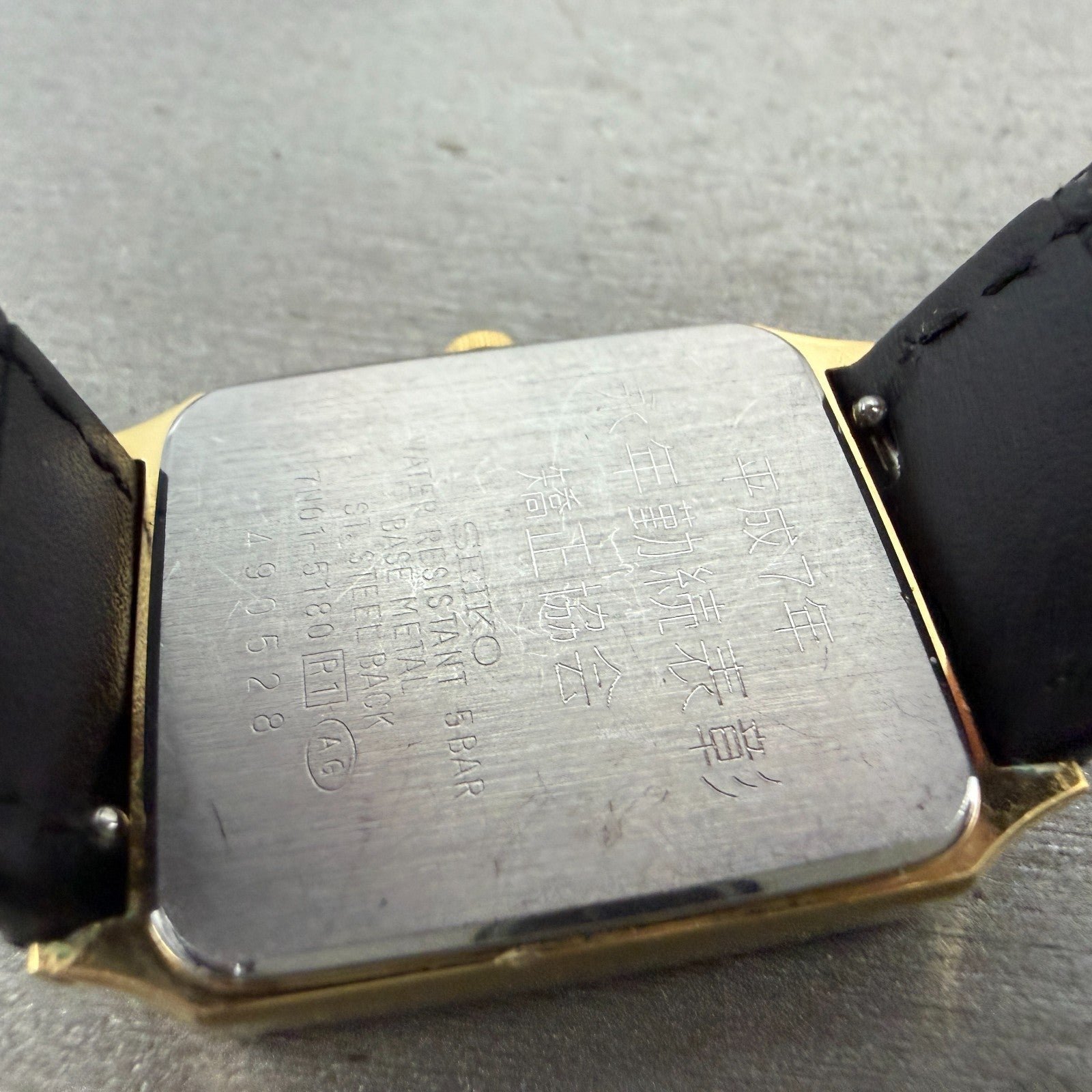 Seiko Spirit Tank Watch Men 25mm Champagne Dial Gold Tone 7N01-5180 New Battery9