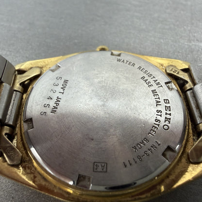 Seiko President Watch Men 36mm Champagne Dial Gold Tone Daydate Round New Batt H9
