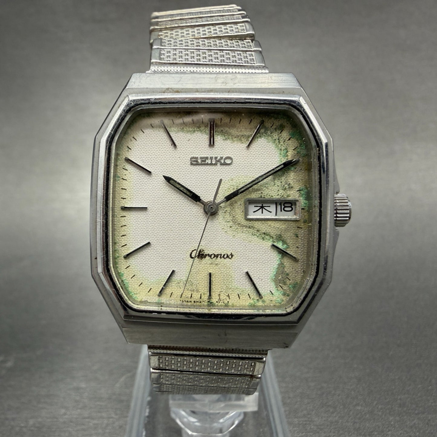 Seiko Chronos Watch Men 31mm Silver Dial Silver Tone Daydate 5H235100 New Batt0