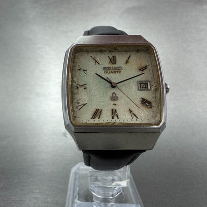 Seiko watch Men 33mm White Textured Dial Silver Tone Date 08425010 New Battery35