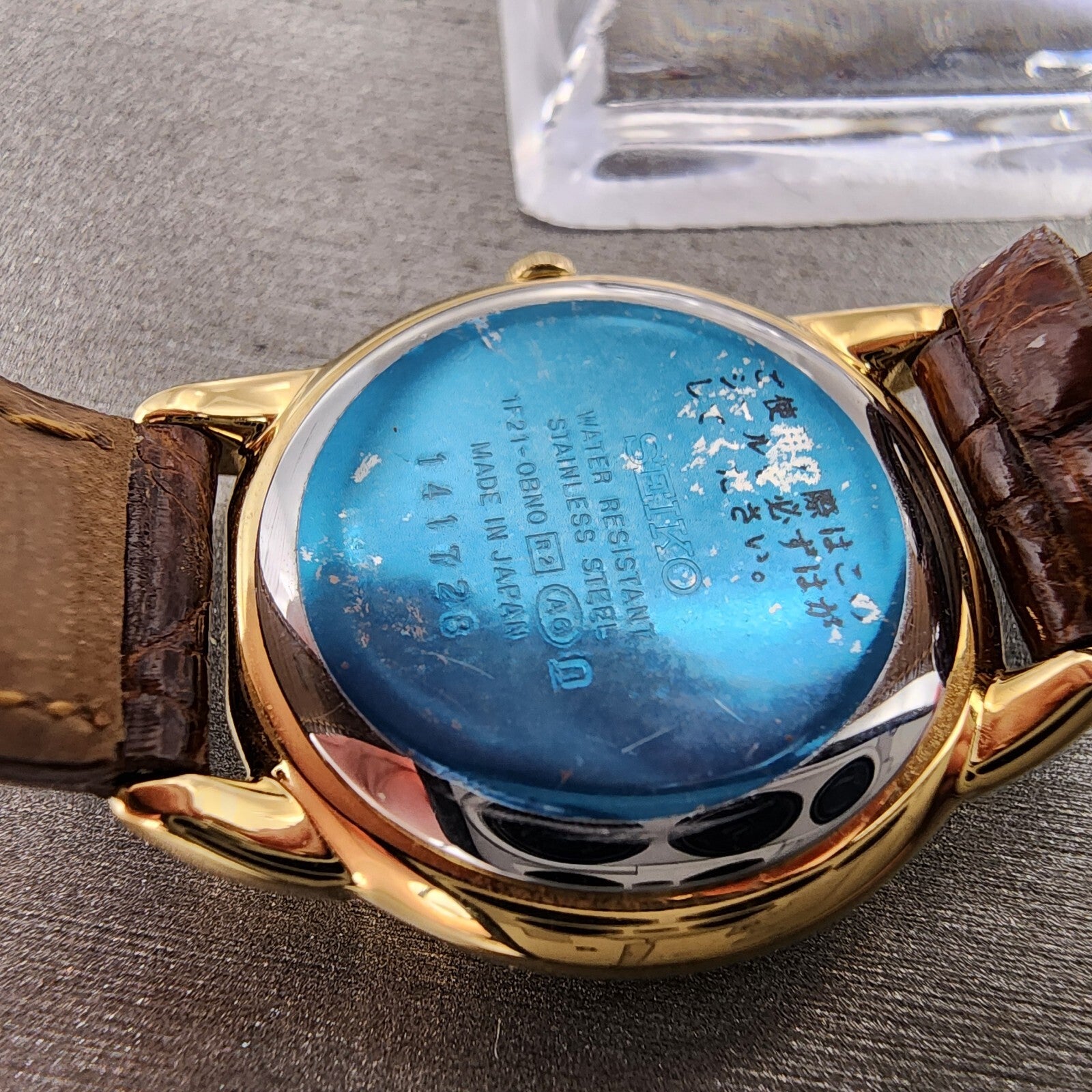 Seiko Neue Watch Women 26mm White Dial Gold Tone Round 1F210BN0 New Battery A1210