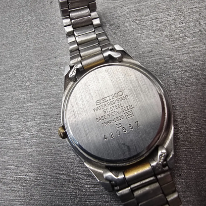 Seiko Watch Women 27mm Silver Dial Two Tone Date Round 7N82-6B00 New Battery VTG10