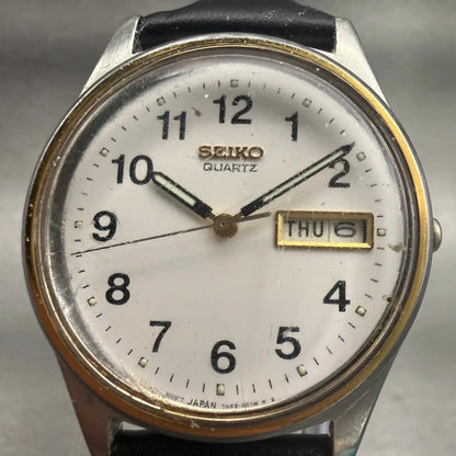 48299453