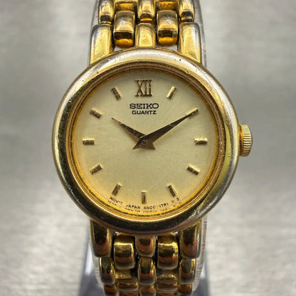 48304890