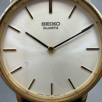 Seiko Watch Men 32mm White Dial Gold Tone Round 7800-8019 New Battery Vintage GH1