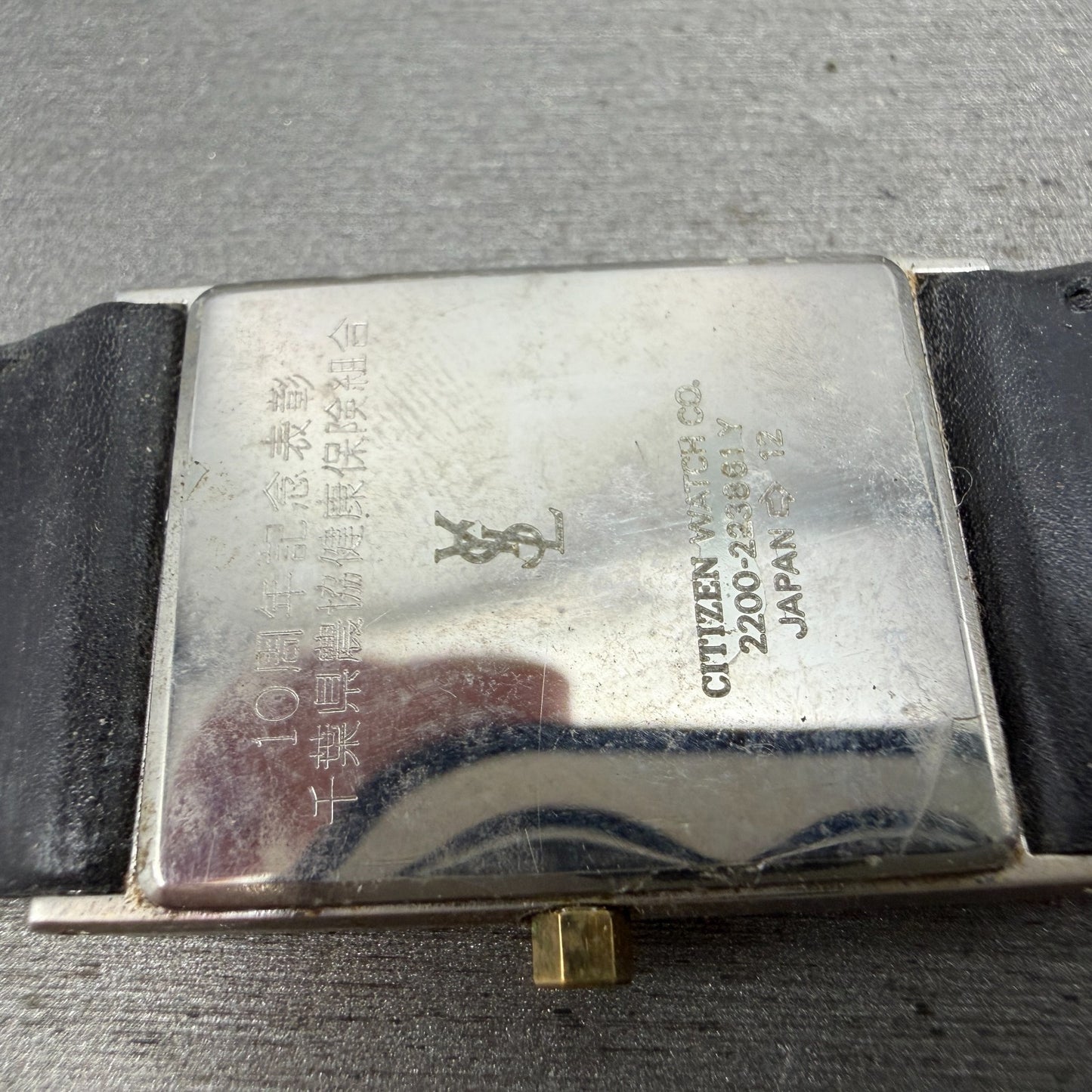 Yves Saint Laurent Tank Watch Men 23mm Silver Dial Two Tone Rectangle New Batt13