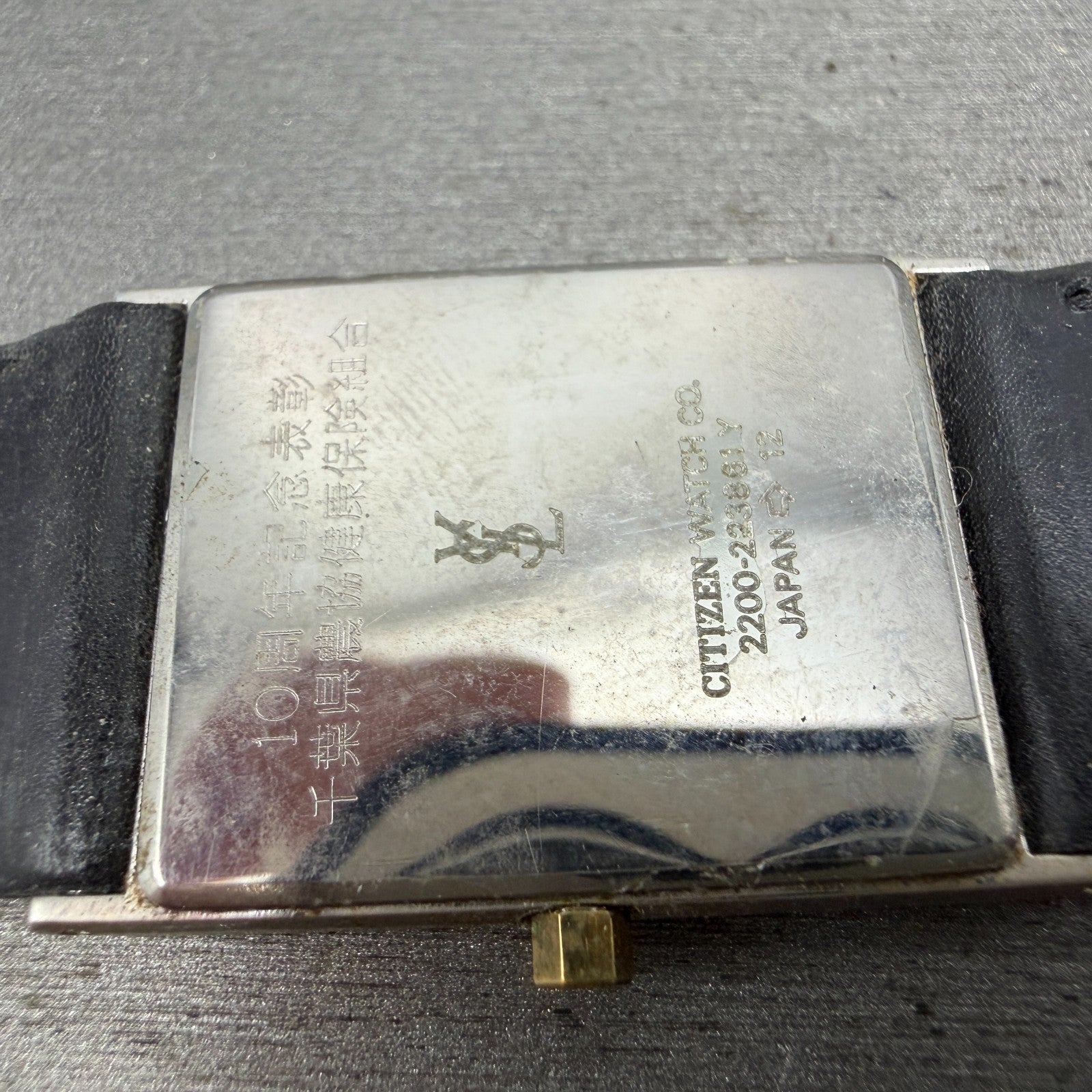 Yves Saint Laurent Tank Watch Men 23mm Silver Dial Two Tone Rectangle New Batt13