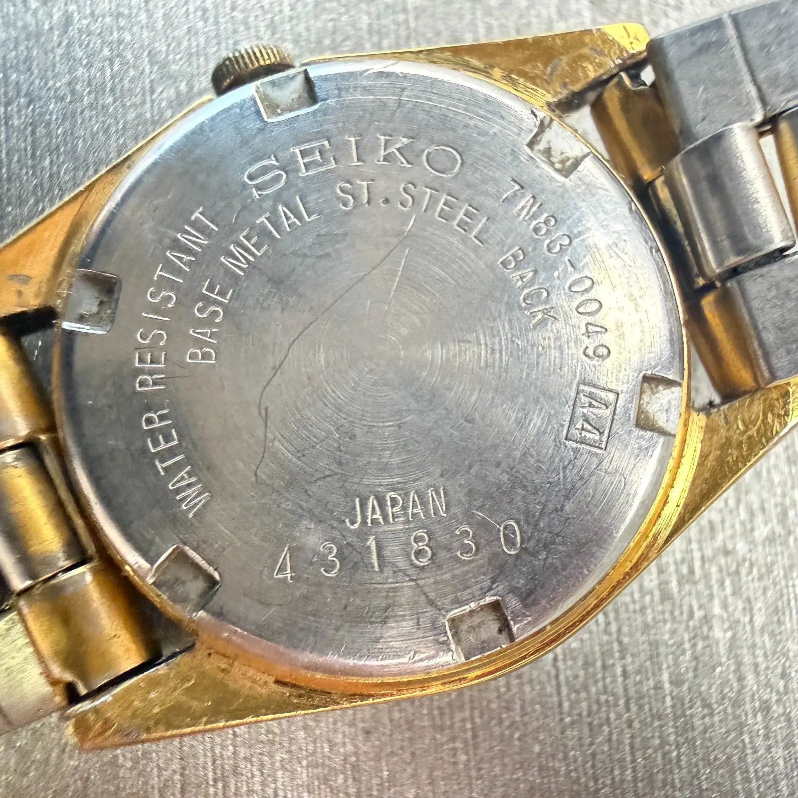 48534721