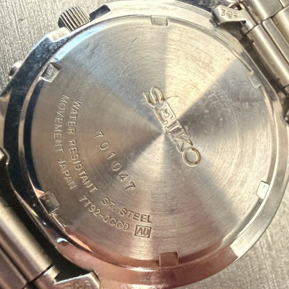 48534750