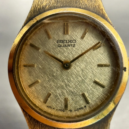 Seiko Watch Women 19mm Champagne Dial Gold Tone Round 2Y00-0019 New Battery VTG1