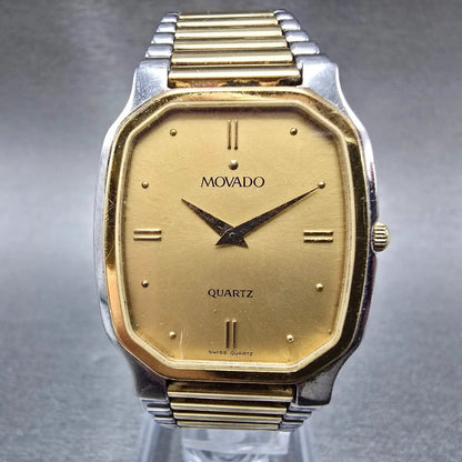 Movado Watch Men 28mm Gold Dial Two Tone Rectangle 87-41-471 Swiss PARTS0