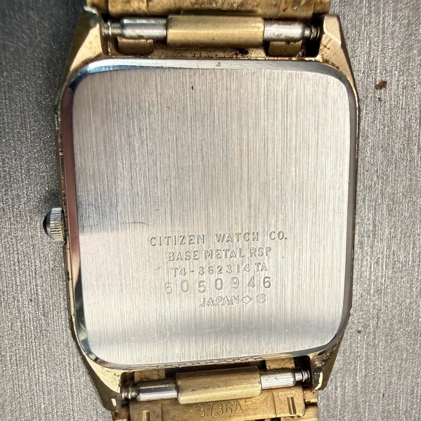 48591847