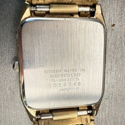48591847