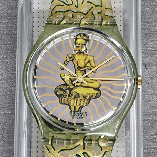 Swatch Tai Sun Watch Men 34mm Silver Dial Green Case GG133 New Battery NOS1