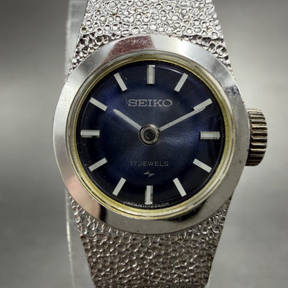 Seiko Watch Women 16mm Blue Dial Silver Tone Manual Round 11-0450 Runs1