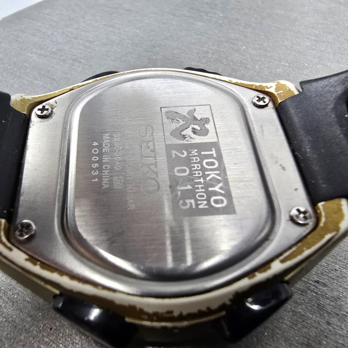 Seiko Super runner Watch Men 43mm White Gold Toyoko Marathon 2015 S680-00A0 Runs9