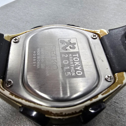 Seiko Super runner Watch Men 43mm White Gold Toyoko Marathon 2015 S680-00A0 Runs9
