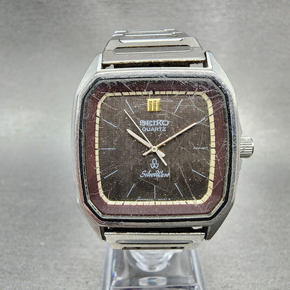 Seiko Silverwave Watch Men 33mm Brown Dial Steel Octagon 8221-5010 New Batt