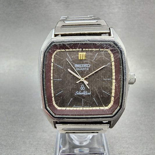 Seiko Silverwave Watch Men 33mm Brown Dial Steel Octagon 8221-5010 New Batt