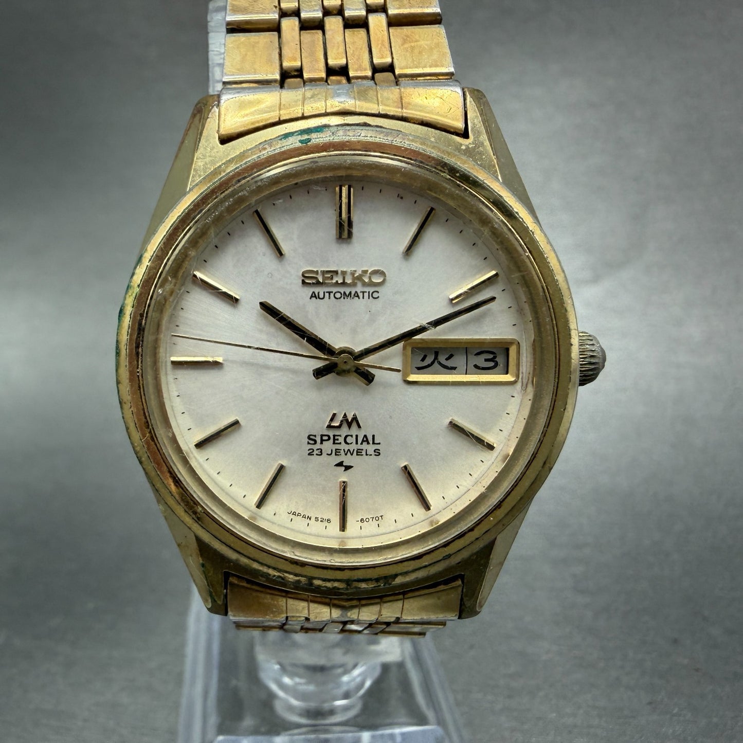 Seiko Lordmatic Special Watch Men 35mm Silver Dial Gold Tone Daydate Runs Vintag0
