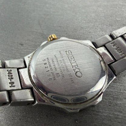 Seiko Coutura Watch Women 26mm MOP Dial Two Tone Date 7N82-0CA0 New Battery9