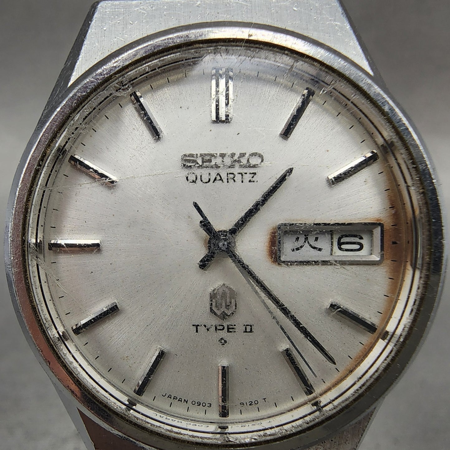 Seiko Type II Watch Men 36mm Silver Dial Silver Tone 09038120 New Battery READ!1