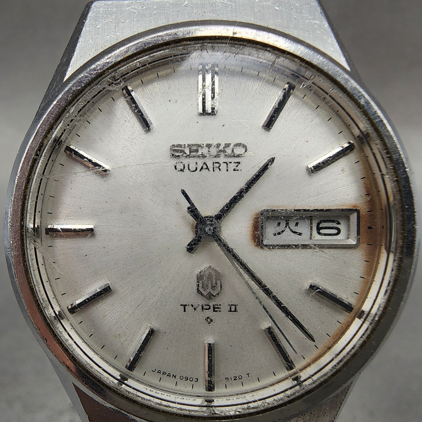 Seiko Type II Watch Men 36mm Silver Dial Silver Tone 09038120 New Battery READ!1