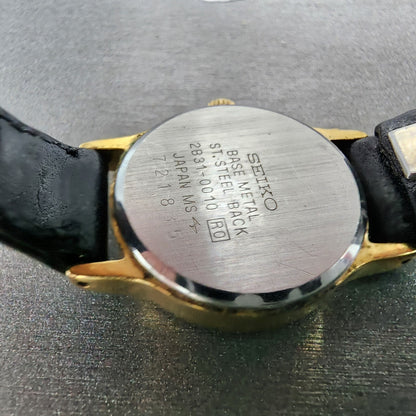 Seiko Watch Women 21mm Champagne Dial Gold Tone Round 2b310010 New Battery9