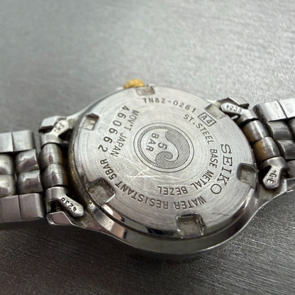 Seiko Sports 50 Watch Women 25mm Silver Dial Two Tone Round 7N82-0261 New Bat K99