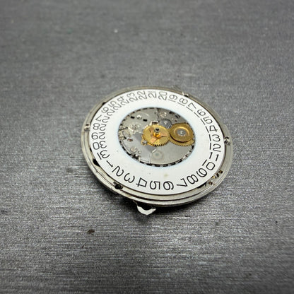 ETA 555.412 Watch Movement Quartz Date White Disk 7 Jewels PARTS P942 Swiss1