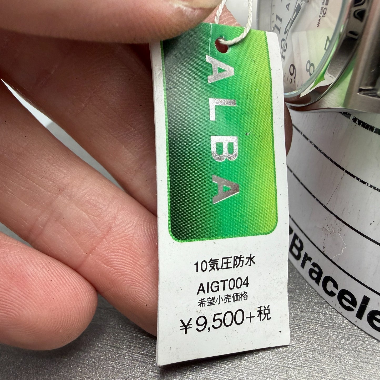 Seiko Alba Watch Men 35mm Silver Dial Silver Tone Daydate 7N43-K001 New Battery11