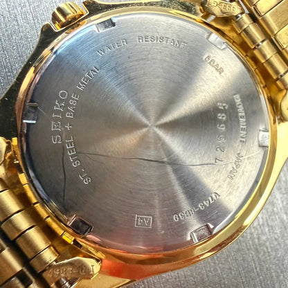48533255