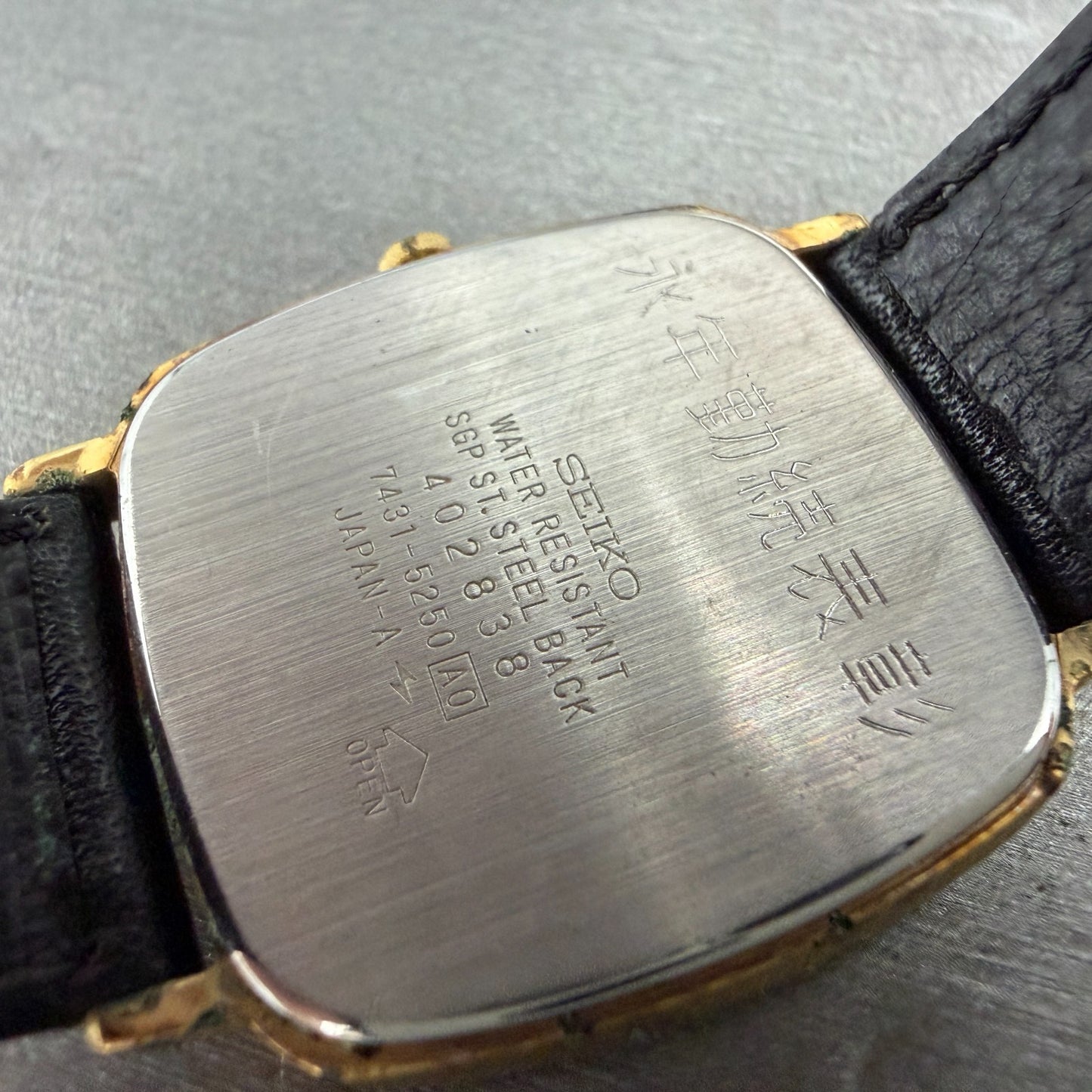 Seiko Watch Men 30mm Champagne Dial Gold Tone Rectangle 7431-5250 New Battery9