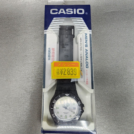Casio MRW81 Dive Watch Men 36mm White Dial Black Tone Round New Battery NOS0